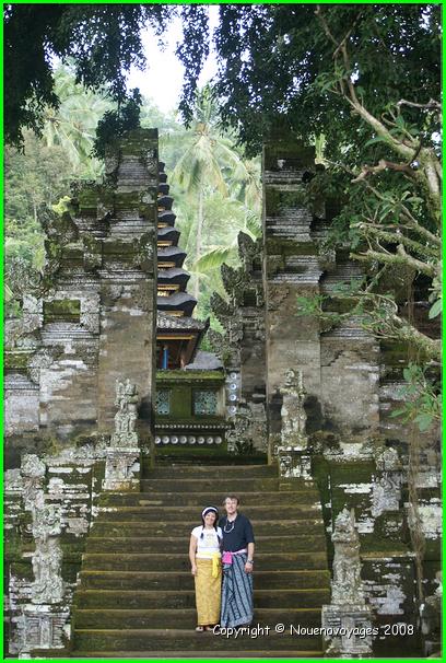 PURA KEHEN