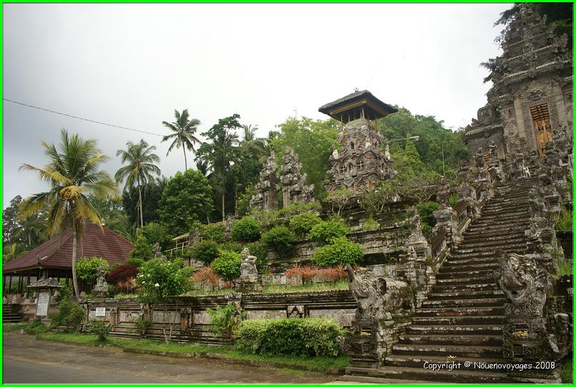 PURA KEHEN