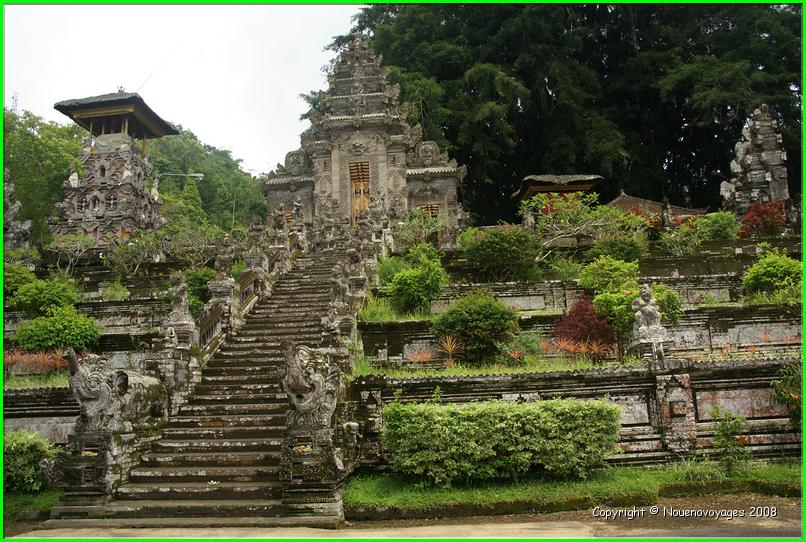 PURA KEHEN