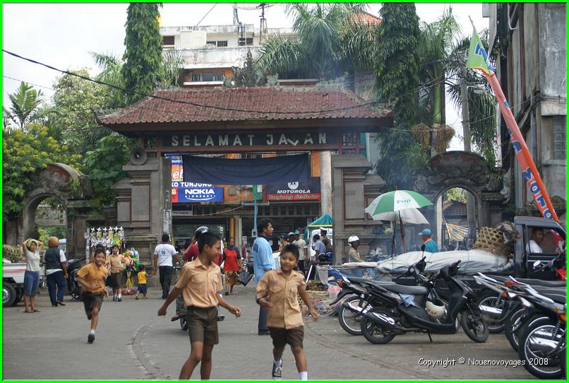 GANYAR
